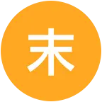 风云T9交流群 群聊头像