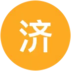 济宁周边游1群 群聊头像