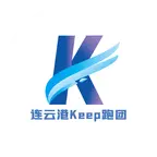 连云港Keep跑团 群聊头像