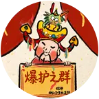 野钓江湖钓友群（总群） 群聊头像
