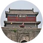 辽宁书友群 群聊头像