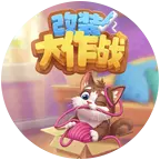 白茶清歡_改装换卡群 群聊头像