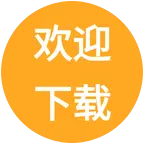 App【搭子社交】 群聊头像