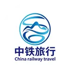 中铁旅行（西藏） 群聊头像