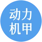 动力人机 群聊头像